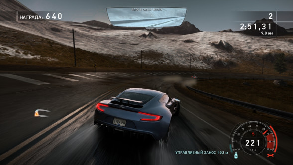 Игра Need for Speed: Hot Pursuit Remastered [PS4, русские субтитры] в Москве