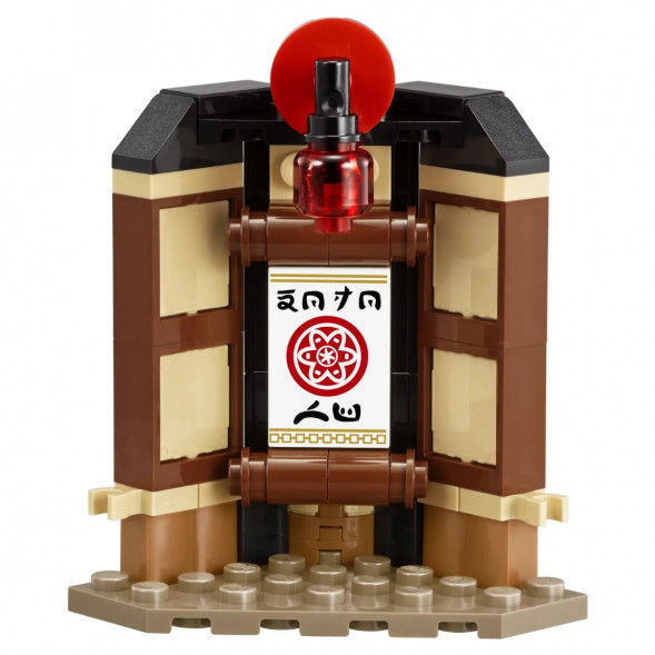 Конструктор LEGO Ninjago 70606 Уроки Мастерства Кружитцу в Москве