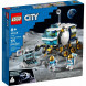 Конструктор LEGO City Space 60348 Луноход в Москве
