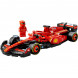 Конструктор LEGO Speed Champions 77242 Ferrari SF-24 F1 в Москве