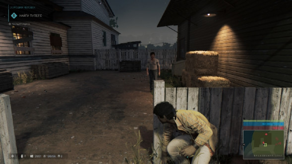 Игра для PlayStation 4 Mafia: Trilogy Definitive Edition в Москве