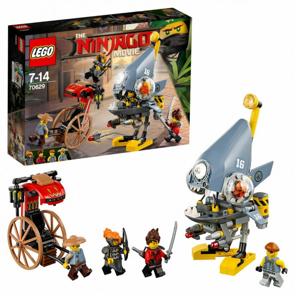 Конструктор LEGO Ninjago 70629 Нападение пираньи в Москве