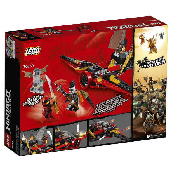 Конструктор LEGO Ninjago 70650 Крыло судьбы в Москве