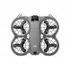 Квадрокоптер DJI Neo 2 Motion Fly More Combo в Москве