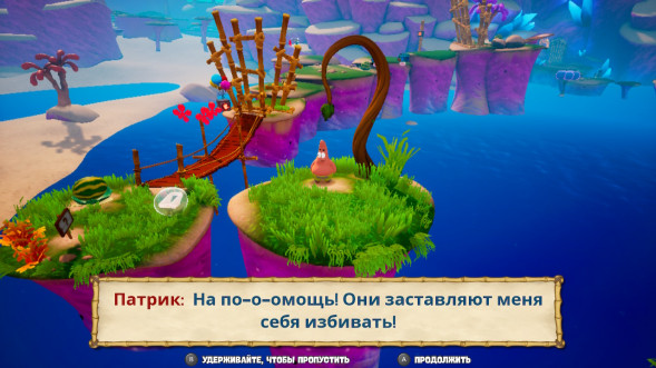 Игра SpongeBob SquarePants: Battle For Bikini Bottom - Rehydrated [PS4, русские субтитры] в Москве