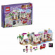 Конструктор LEGO Friends 41119 Кондитерская в Москве