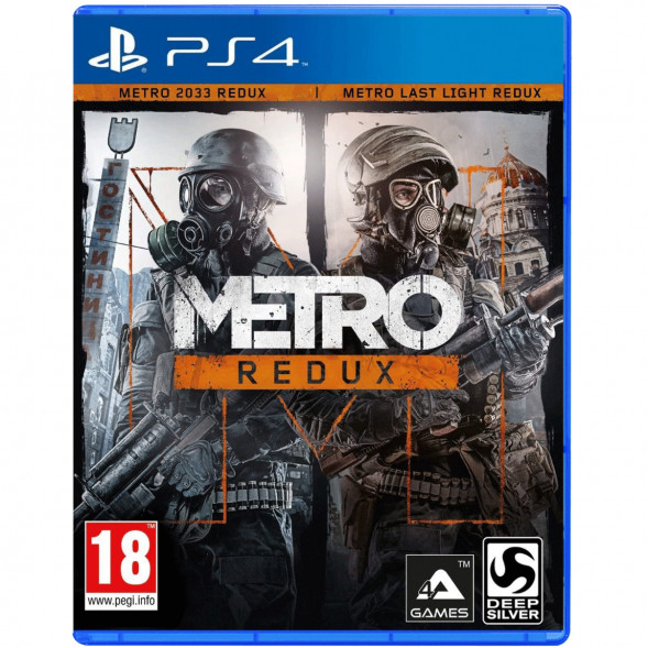 Игра Metro 2033 Redux [PS4, русская версия] в Москве