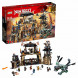 Конструктор LEGO Ninjago 70655 Пещера драконов в Москве