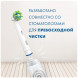 Насадки на зубные щетки Oral-B Cross Action, 4 шт. в Москве