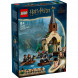 Конструктор LEGO Harry Potter 76426 Лодочный домик в замке Хогвартс в Москве