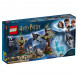 Конструктор LEGO Harry Potter 75945 Экспекто Патронум  в Москве