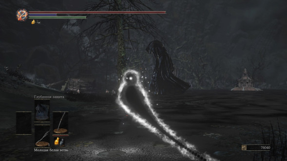 Dark Souls Trilogy [PS4, русская версия] в Москве