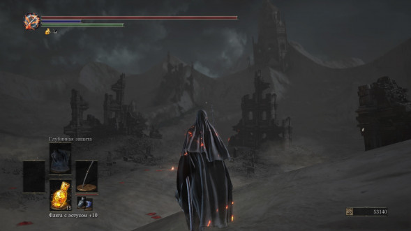 Dark Souls Trilogy [PS4, русская версия] в Москве