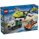 Конструктор LEGO City 60505 Самолет, сервисный грузовик и судно на воздушной подушке в Москве