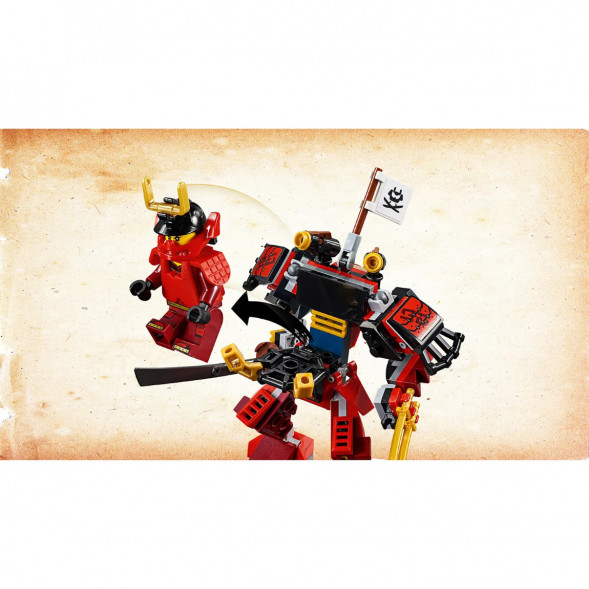 Конструктор LEGO Ninjago 70665 Робот-самурай в Москве