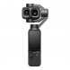 Экшн-камера DJI Osmo Pocket 4P Standart Combo, чёрный в Москве
