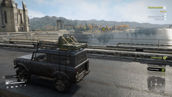 Игра SnowRunner [PS4, русские субтитры] в Москве