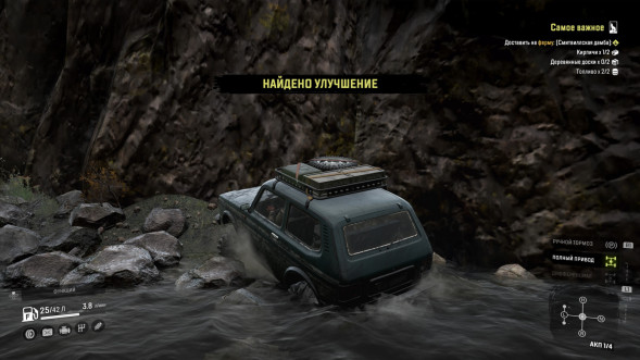 Игра SnowRunner [PS4, русские субтитры] в Москве