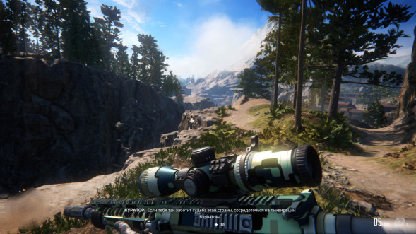 Игра Sniper Ghost Warrior: Contracts [PS4, русские субтитры] в Москве