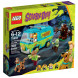 Конструктор LEGO Scooby-Doo 75902 Загадочная машина в Москве