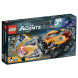 Конструктор LEGO Ultra Agents 70168 Добыча алмазов в Москве