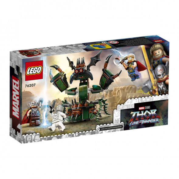 Конструктор LEGO Super Heroes 76207 Нападение на Новый Асгард в Москве