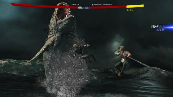 Игра для PlayStation 4 Injustice 2. Legendary Edition, русские субтитры в Москве