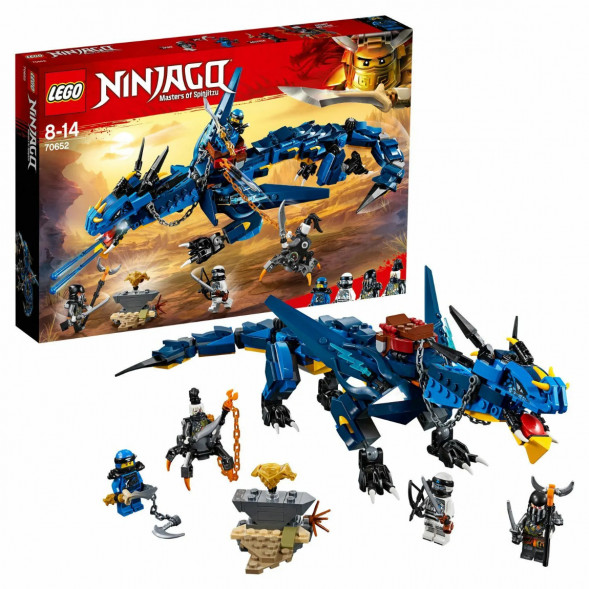 Конструктор LEGO Ninjago 70652 Вестник бури в Москве
