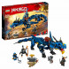 Конструктор LEGO Ninjago 70652 Вестник бури в Москве