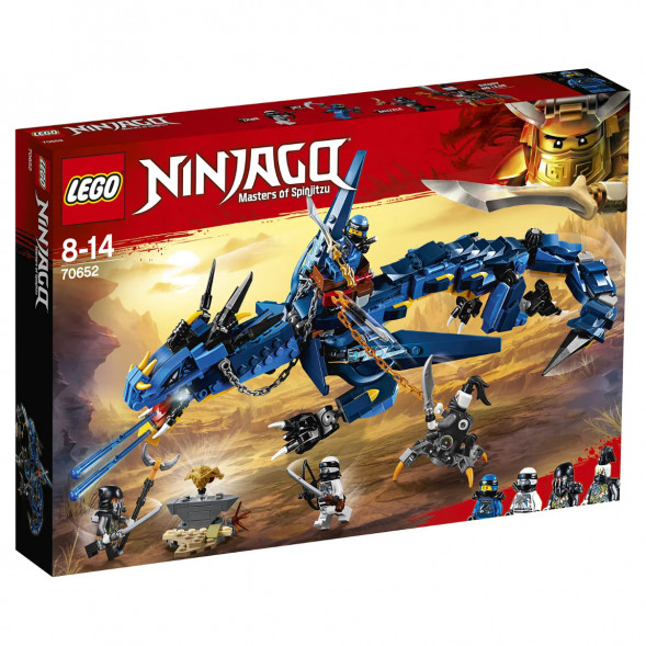 Конструктор LEGO Ninjago 70652 Вестник бури в Москве