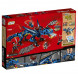 Конструктор LEGO Ninjago 70652 Вестник бури в Москве