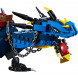 Конструктор LEGO Ninjago 70652 Вестник бури в Москве