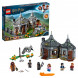 Конструктор LEGO Harry Potter 75947 Хижина Хагрида спасение Клювокрыла в Москве