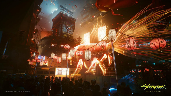 Игра Cyberpunk 2077. Ultimate Edition [Nintendo Switch 2, русские субтитры] в Москве