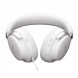 Наушники Bose QuietComfort Ultra II, белый в Москве