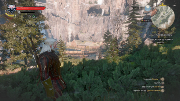 Игра Witcher 3 Wild Hunt Complete Edition (Ведьмак 3: Дикая Охота - Полное Издание) (Русская версия) для Nintendo Switch в Москве