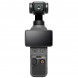 Экшн-камера DJI Osmo Pocket 4 Creator Combo в Москве