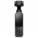 Экшн-камера DJI Osmo Pocket 4 Creator Combo в Москве