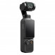 Экшн-камера DJI Osmo Pocket 4 Creator Combo в Москве
