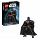 Конструктор LEGO Star Wars 75111 Дарт Вейдер в Москве