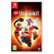 Игра LEGO The Incredibles (Суперсемейка) [Nintendo Switch, русские субтитры] в Москве