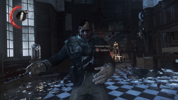 Игра Dishonored Complete Collection [PS4, английская версия] в Москве