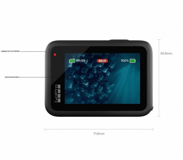 Экшн-камера GoPro HERO11 Black (CHDHX-112) в Москве
