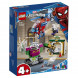 Конструктор LEGO Super Heroes 76149 Угрозы Мистерио в Москве