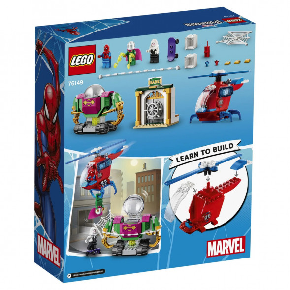 Конструктор LEGO Super Heroes 76149 Угрозы Мистерио в Москве