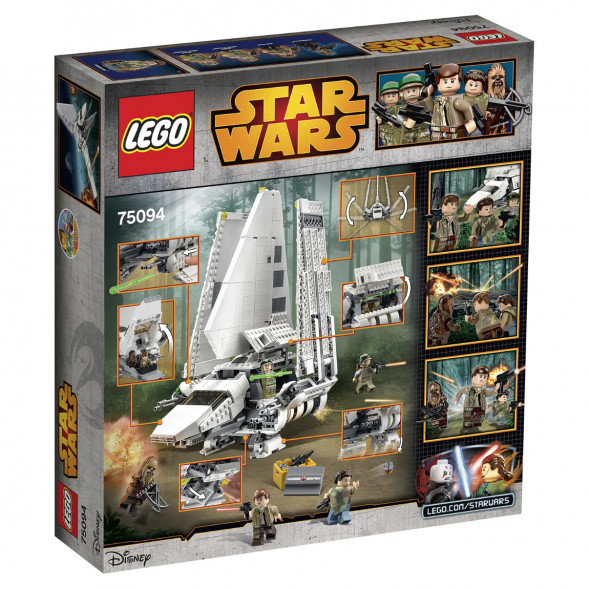 Конструктор LEGO Star Wars 75094 Имперский шаттл &amp;quot;Тайдириум&amp;quot; в Москве