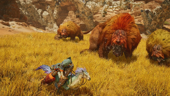 Игра Monster Hunter Wilds [PS5, русская версия] в Москве