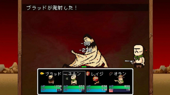 Игра LISA: Definitive Edition [PS5, русские субтитры] в Москве