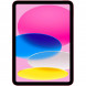 Планшет Apple iPad 11 (2025) Wi-Fi 128 ГБ, розовый в Москве