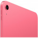 Планшет Apple iPad 11 (2025) Wi-Fi 128 ГБ, розовый в Москве